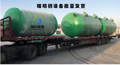 �����һ�w����ˮ̎���O(sh��)��